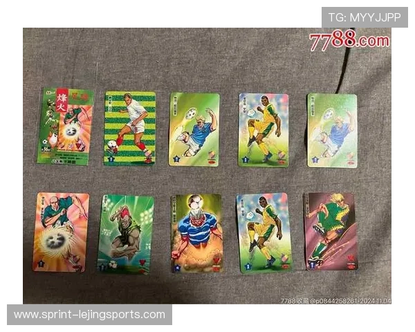 足球球星卡开箱体验与足球切割带来的独特乐趣分享